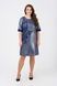 Коктейльна сукня А-силуету з вишивкою (3, M, blue, синій) RM1254-18VC*-*2371 фото від українського бренду RicaMare