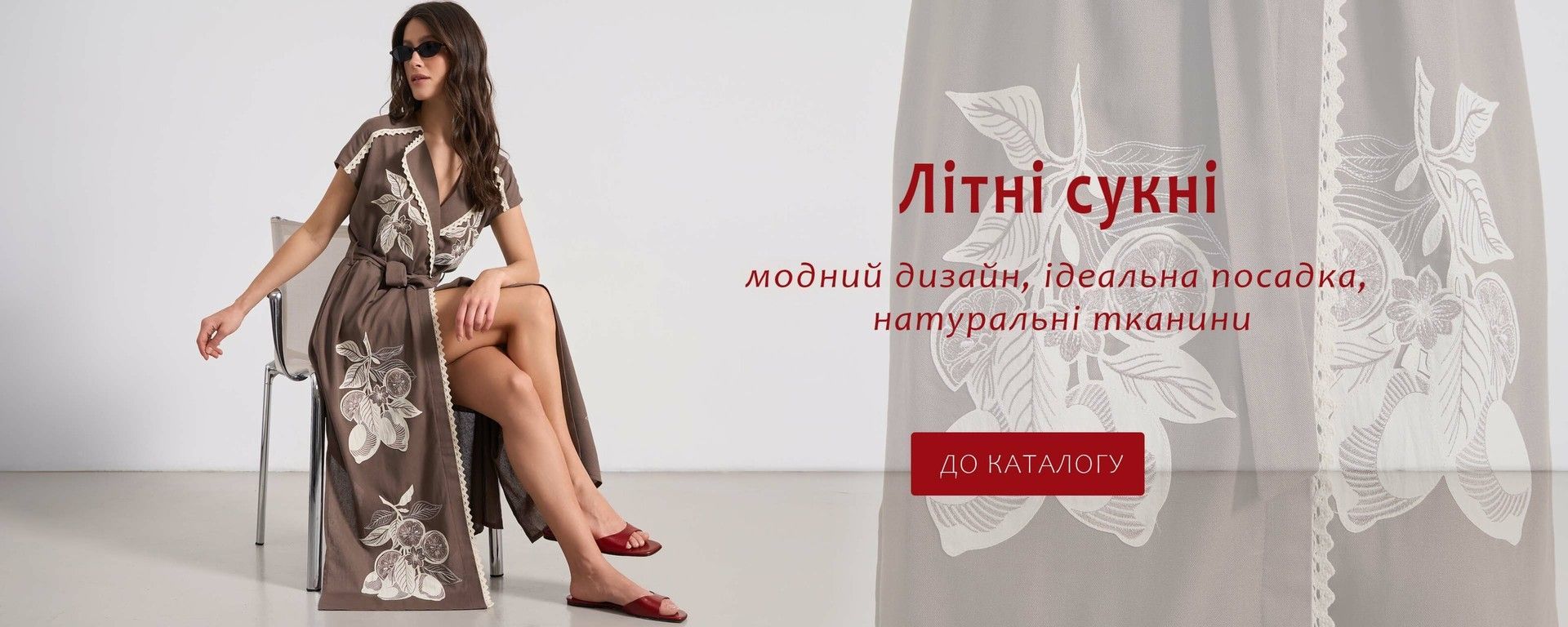 Світшот жіночий